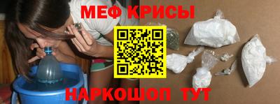 бошки Свободный