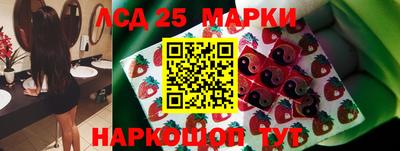 наркотики Северобайкальск