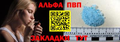 бошки Свободный
