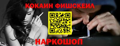 бошки Свободный
