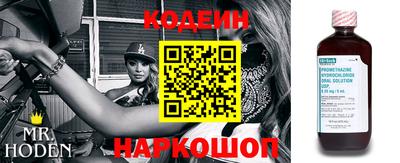 бошки Свободный