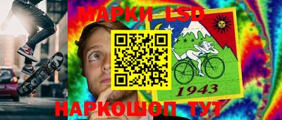 бошки Свободный