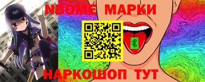бошки Свободный