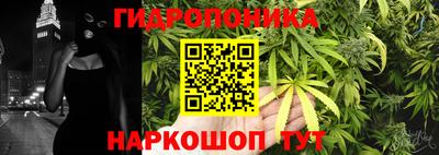 наркотики Северобайкальск