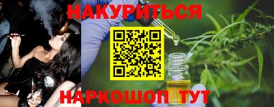 бошки Свободный