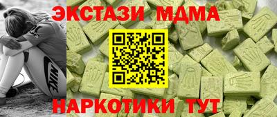 бошки Свободный