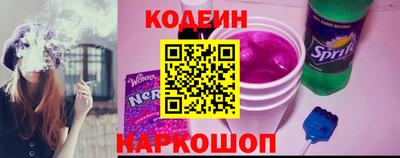 меф Севастополь