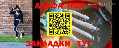 бошки Свободный