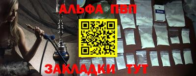 бошки Свободный