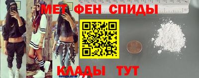 бошки Свободный