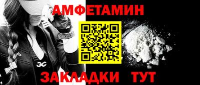 бошки Свободный