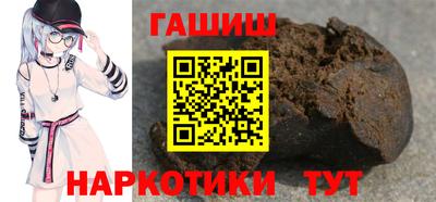 бошки Свободный