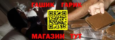 бошки Свободный