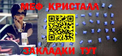 наркотики Северобайкальск