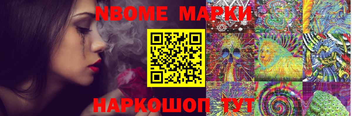 LSD-25 экстази кислота  Вход с VPN  Лсд 25 экстази  Острогожск  Лсд 25 экстази ecstasy 